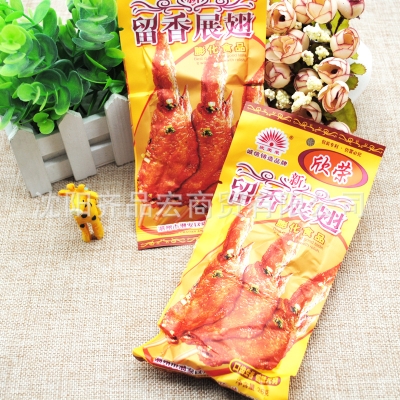 赤峰膨化食品批发电话号码-第1张图片
