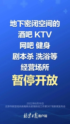 赤峰帝豪网吧电话号码查询地址-第1张图片