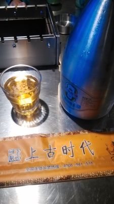 赤峰扎啤配送电话号码查询是多少-第1张图片