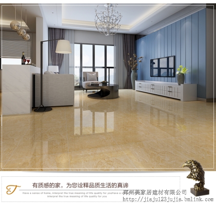 赤峰马师傅瓷砖专卖店电话号码-第1张图片