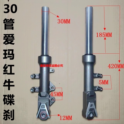 赤峰改装减震器厂家电话号码-第1张图片