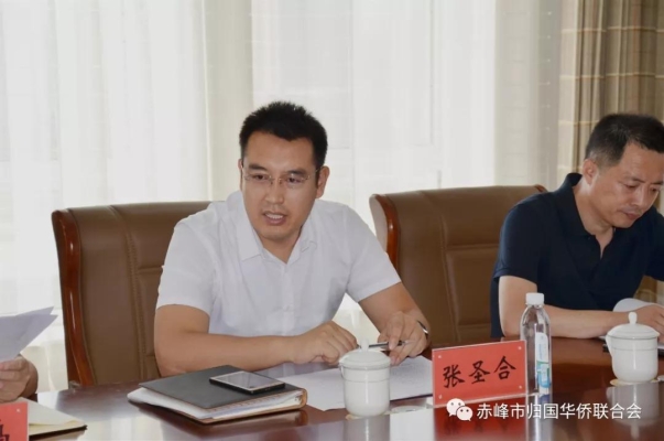 内蒙赤峰慈惠中医院电话号码-第1张图片
