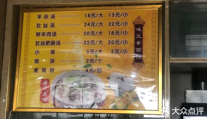 赤峰站官网电话是多少啊-第1张图片
