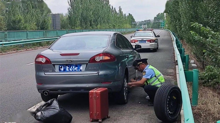 赤峰市收轮胎的地方电话号码-第1张图片