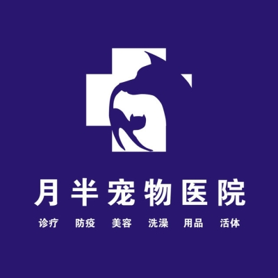 赤峰帝豪老街宠物店电话号码-第1张图片