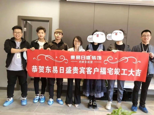 赤峰市装饰公司联系电话号码-第1张图片