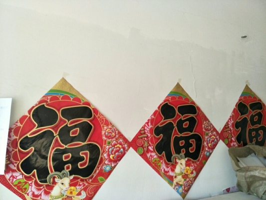 赤峰乐众礼品店电话地址查询-第1张图片