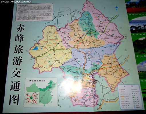 乌兰布统到赤峰班车电话-第1张图片