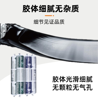 赤峰长鹿玻璃胶厂电话号码-第1张图片