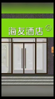 赤峰冷饮团购平台电话号码-第1张图片