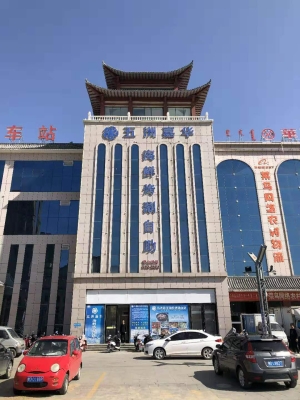 赤峰卖海鲜美食店电话号码-第1张图片