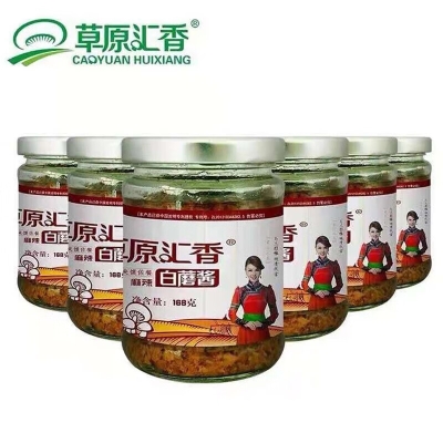 赤峰产香菇酱的厂家电话是多少-第1张图片
