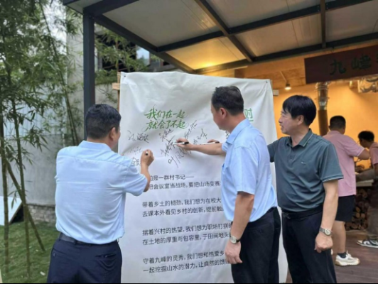 赤峰纪检委书记张彪电话是多少-第1张图片