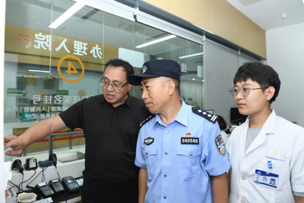 赤峰市医院张耀晨电话号码-第1张图片