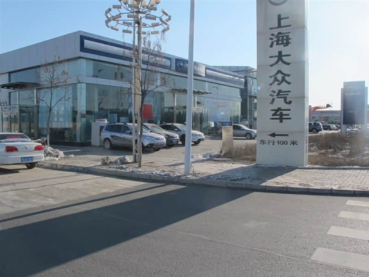 赤峰市政府热线电话号码-第1张图片
