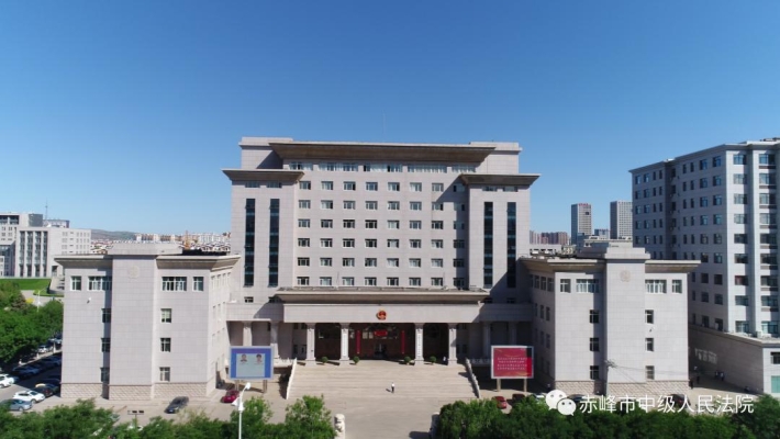 赤峰市卫生监督举报电话是多少-第1张图片
