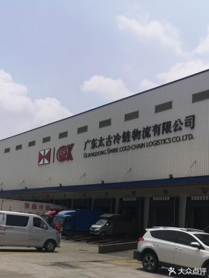赤峰红英物流电话多少号-第1张图片