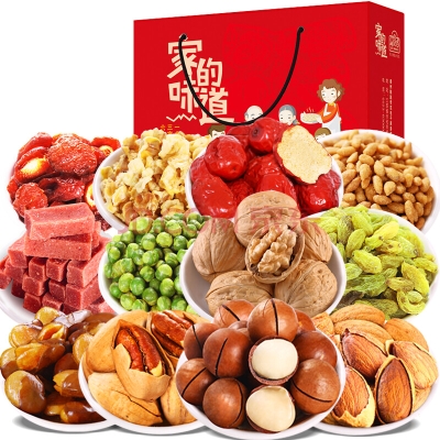 赤峰京东外卖联系电话号码查询-第1张图片
