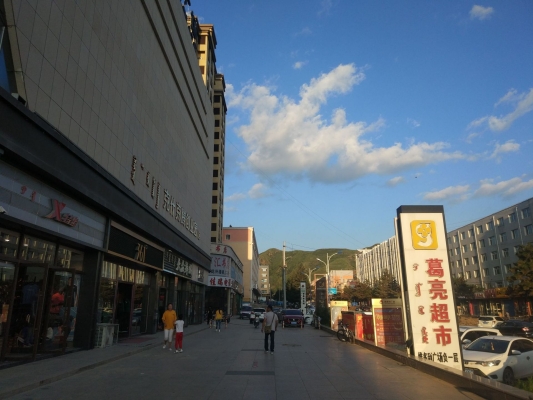赤峰百达超市电话号码多少-第1张图片