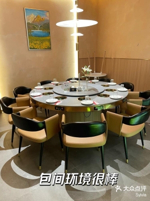 赤峰鲜羊肉配送电话号码查询-第1张图片