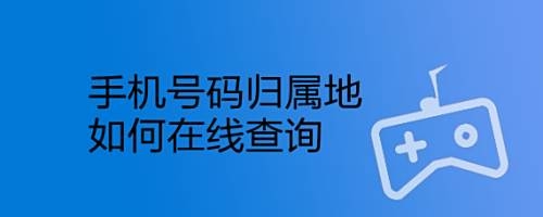 赤峰桑塔纳折扣店电话号码查询-第1张图片