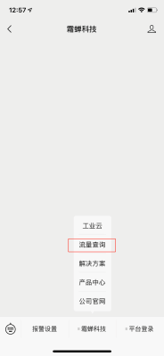 赤峰专卖健身卡电话号码查询-第1张图片