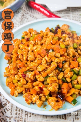 赤峰官方送菜平台电话是多少号-第1张图片