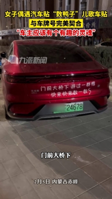 内蒙古赤峰手机抵押贷款电话号码-第1张图片