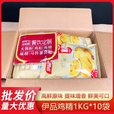 赤峰盛世伊品火锅电话号码多少-第1张图片