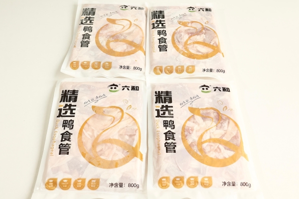 赤峰平庄辣卤鸭店电话地址查询-第1张图片