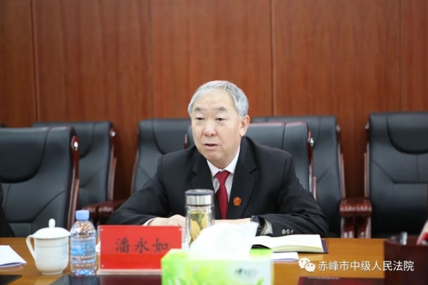 赤峰市人大信访科地址电话号码-第1张图片