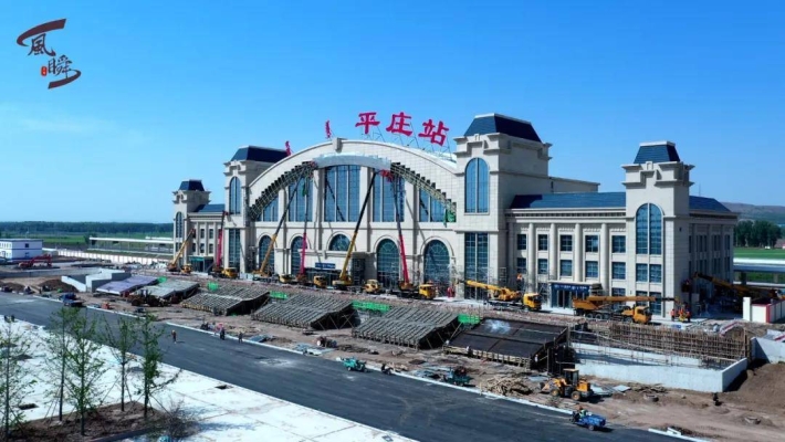 赤峰站取票机电话是多少号-第1张图片