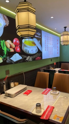 赤峰雅间烧烤电话号码多少-第1张图片