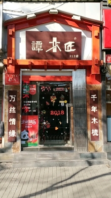 赤峰实弹射击店地址电话号码-第1张图片