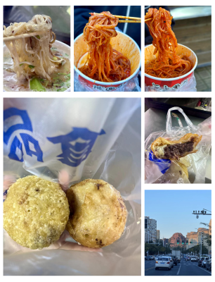 赤峰桥北马哲诊所电话地址查询-第1张图片