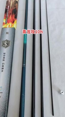 赤峰市区黑坑钓鱼地点电话号码-第1张图片