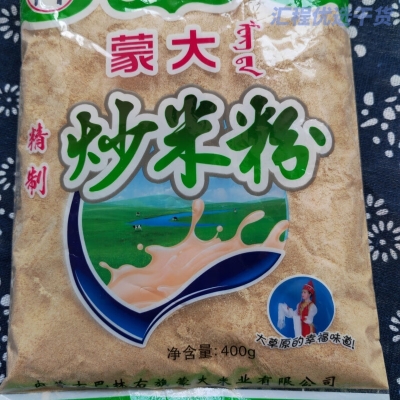 赤峰市大板舞厅电话号码多少-第1张图片
