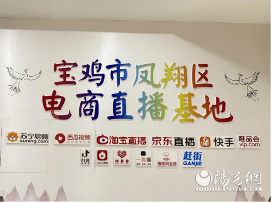 赤峰市羊肉直播基地电话号码-第1张图片