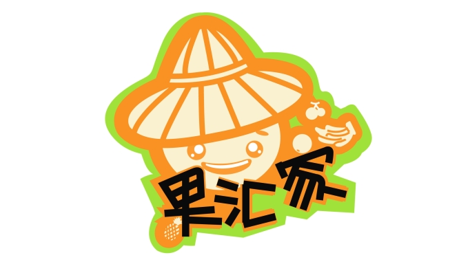 赤峰小林水果店电话多少号-第1张图片