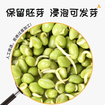 赤峰绿豆沙供应商电话号码-第1张图片