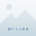赤峰高铁站幼儿园电话号码-第1张图片