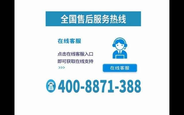 赤峰高铁站退伍服务电话号码-第1张图片