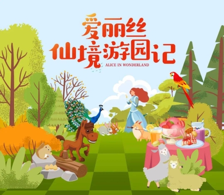 赤峰萌宠团购电话号码查询-第1张图片