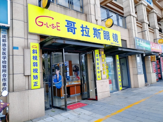 赤峰特惠团购电话是多少号-第1张图片