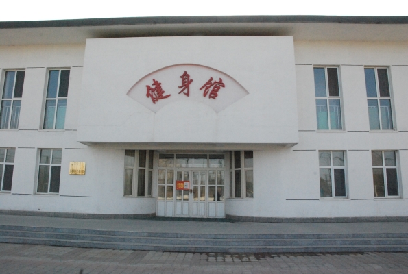 赤峰宁城营业部电话号码查询-第1张图片