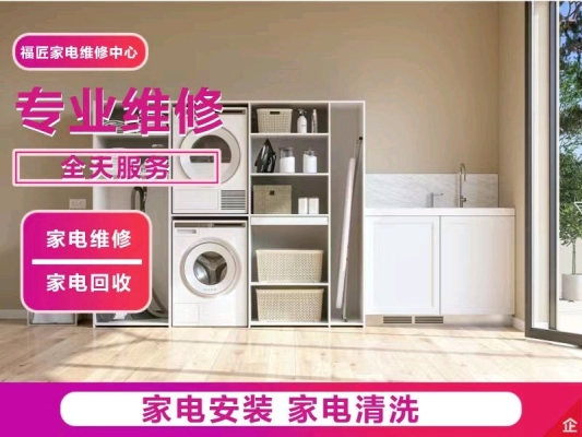 赤峰春光塑钢窗厂家电话号码-第1张图片