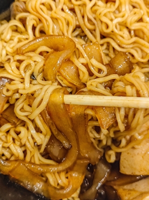 赤峰道麻辣拌火锅店电话号码-第1张图片