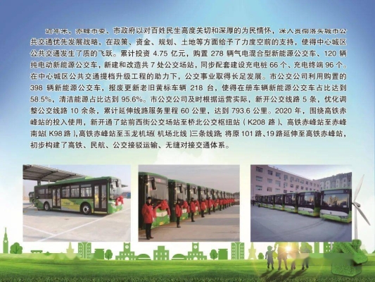 赤峰电缆地桩批发电话号码-第1张图片
