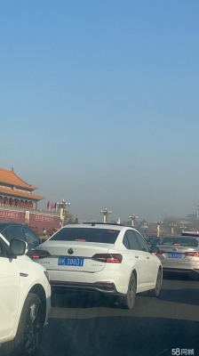 赤峰到泰安拼车电话号码是多少-第1张图片