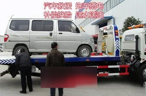 赤峰换电保护板厂家电话号码-第1张图片